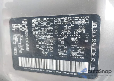 2011 Nissan Quest Sv from USA, damaged, VIN JN8AE2KP3B9006518